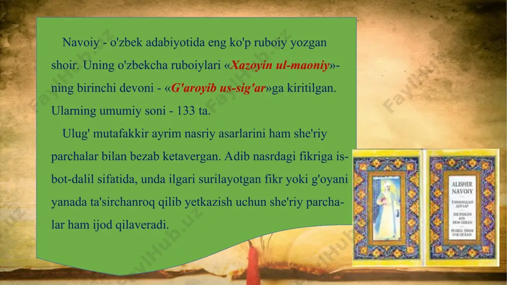 », degan ajoyib maqol orqali ifodalagan. shoir bu yerda inson taqdirining bunday buqalamunligidan ustun kela olishi lozimligi g'oyasini ilgari surgan. «mahbub ul-qulub»ning ana shu ruboiy keltirilgan qismida ham muallif o'z boshidan kechirgan bir-biriga zid holatlar tasviri orqali aynan shu xulosani ilgari surgan. «ahbob, yigitlikni g'animat tutunguz...» ruboiysi ahbob, yigitlikni g'animat tutunguz. o'zni qariliq mehnatidin qo'rqutunguz. oyini adovat-u hasaddin o'tunguz, har nav' ila o'zni necha kun ovutunguz. bu ruboiy «mahbub ul-qulub» asarining 105-tanbehi tarkibida kelgan. mazkur tanbehga «shabob ayyomi zik-rida» («yoshlik davri zikrida») degan sarlavha qo'yilgan. unda «umr gulshanining bahori... va hayot shabistoni (ke-chasi)ning nahori (kunduzi)» bo'lgan yigitlik davri xususi-yatlari ta'riflanadi. ruboiy ana shu tanbehning xulosasi sifatida kelgan. unda shoir to'g'ridan to'g'ri nasihatga o'tadi. ruboiy­ning «ahbob» («do'stlar») degan undalma bilan boshlani-shi ham, misralardagi ma'no yo'nalishi ham, jumlalarning shakliy tuzilishi ham shunday deyishimiz uchun to'la asos beradi. ruboiyning har bir satrida bir o'git ilgari surilgan: 1 2 3 4 misrada shoir do'stlariga …