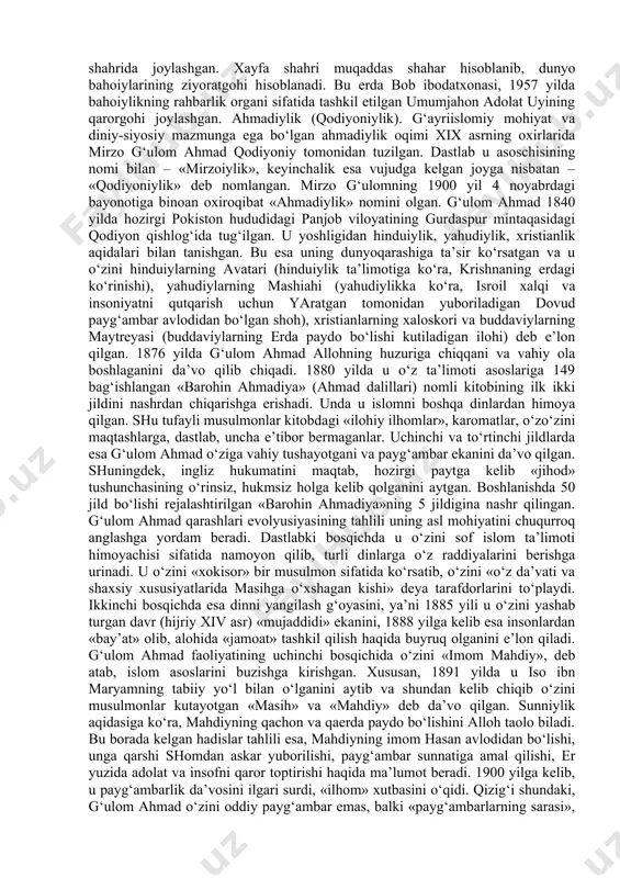 ruhni rivojlantirib ichki komillikka erishish va shu yo‘l bilan xudoga qo‘shilishni oliy maqsad, deb biladilar. har bir inson o‘zida krishnani anglash qobiliyatini rivojlantirishi mumkin. buning uchun bir qancha harakat shakllarini o‘z ichiga olgan va xudoga muhabbatni rivojlantirish hamda uni butunlay ruhiy anglashga sho‘ng‘ishga qaratilgan bxakta-yoga mashqlar tizimi ishlab chiqilgan. ayni paytda, inson o‘zini moddiy ehtiyojlardan xoli qilishi, go‘sht, baliq, tuxum, mast qiluvchi narsalarning barchasi, jumladan, spirtli ichimliklar, tamaki, qahva, choy iste’mol qilish, nikohsiz jinsiy hayot kechirish va qimor o‘yinlardan voz kechishi zarur, deb hisoblanadi. krishnachilikda meditatsiya deb ataluvchi, ibodatxonada o‘tkaziladigan diniy marosimlar har kuni soatlab bajariladi. u maxsus harakatlar, sankirtana – birgalikda xudo krishnani «xare krishna, xare krishna, krishna xare, xare, xare rama, xare rama, rama, rama, xare, xare» degan, maxamantra («ozod bo‘lishning buyuk qo‘shig‘i»)ni kuylash bilan sharaflash amaliyotini qamrab oladi. bularning hammasi, ularning ta’biricha, aqlni tozalash, fikrni tashqi dunyodan xalos etish, butun diqqat-e’tiborni xudoga nisbatan muhabbatga yo‘naltirish uchun bajariladi. …