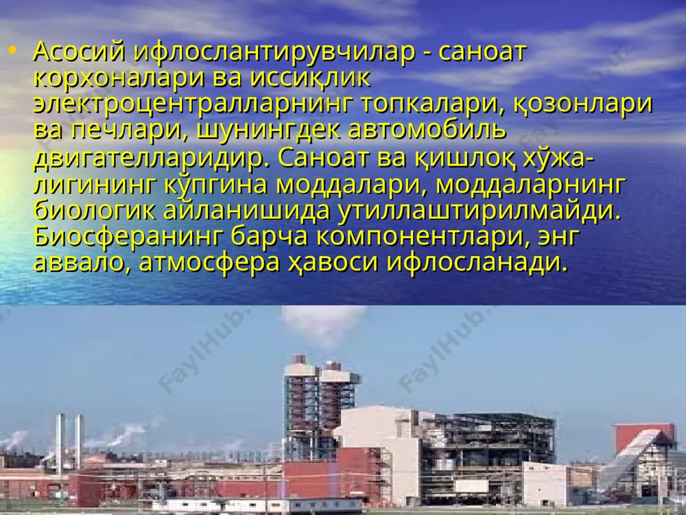 zamonaviy ekologik tadqiqot ishlarining asosiy bosqichlari - Page 4