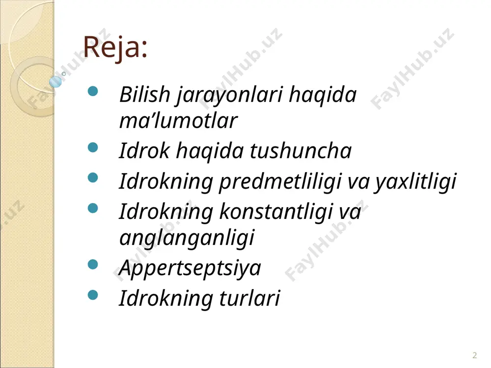 as. idrok hissiy bilishning yangi, yuqori bosqichidir. idrok jarayonining o‘ziga xos xususiyatlari mavjud. bular: idrokning predmetligi, yaxlitligi, ma’lum tartibda tuzilishi, konstantligi, anglanganligi. * idrokning predmetliligi. idrokning predmetliligi ob’ektivlash ham deyiladi va tashqi olamdan olingan ma’lumotlarni shu olamning o‘ziga qaratishida ifodalanadi. tashqi olamdan kelayotgan ma’lumot, obraz (masalan, o‘qilayotgan kitobning tasviri) bizning sezgi organlarimizda emas (ko‘z ichida emas), balki bizning tanamizdan tashqarida, tashqi olamda deb idrok qilinadi. bu xususiyatsiz odamning amaliy faoliyatini tasavvur qilib bo‘lmaydi. idrokning predmetliligi tug‘ma hisoblanmaydi. sub‘ektda olamning predmetliligini ochib beruvchi ma’lum harakatlar tizimi mavjuddir. bu yerda to‘yish va harakat sezgilari muhim rol o‘ynaydi. harakatlar ishtirok etmaganda idroklarimiz predmetlik sifatiga ega bo‘lmagan, ya’ni tashqi olam ob’ektlariga qaratilmagan bo‘lar edi. * idrokning murakkabligi sezgilar oddiy elementar psixik jarayondir. idrok esa sezgilarga qaraganda murakkab psixik jarayon hisoblanadi. * idrokning predmetliligi va yaxlitligi. predmetlilik idrokning sifati tarzida ish-harakatlarni boshqarishda alohida rol o‘ynaydi. bu xususiyat yordamida tashqi olamdan olingan ma’lumotlarni ana shu olamning …