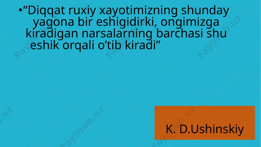 ksiyalarni yuzaga keltiradi. chunki har qanday reflex organizmning tashqi tasiriga beradigan qonuniy javob reaksiyasidir.demak, diqqat miya po’stidagi qo’zg’alish va tormozlanish jarayonlariga bog’liq. shu jarayonlarning bir-biriga munosabati induksiya qonuni deb ataladi. buni akademik i.p.pavlovning quyidagi so’zlaridan ochiq oydin ko’rishimiz mumkin: “miya yarim sharlarinig optimal qo’zg’alishga ega bo’lgan qismida,- deydi i.p. pavlov, -yangi shartli reflekslar engillik bilan xosil bo’ladi va differensirovkalar(tarkibiy elementlarga ajratsak) muvofoqiyatli ravishda paydo bo’ladi”. diqqatning fiziologik asoslari va tashqi alomatlari diqqatning turlari va uning asosiy xususiyatlari diqqatimizning yunalishi xususiyatlari mazmuniga qarab, uni tashqu va ichki diqqatga va ichki diqqatga ajratib o’rganamiz. ongimizdan tashqarida mavjud bo’lib, bir narsa ustida to’plangan diqqat tashqi diqqat deyiladi. osmondagi samaliyotni kuzatish, devordagi rasimlarni kuzatish , paxta teradigan mashinani kuzatish kabi psixik faoliyat(diqqat) bunga misol bo’la oladi. xis-tuyg’u, orzu-xavas, fikr va tasavvur kabi ichki kechinmalarga qaratilgan diqqat ichki diqqat deyiladi. diqqatning vujudga kelishidagi psixik faollik darajasiga qarab , u ixtiyoriysiz, ixtiyoriy, ishtiyoqli, yoki ko’nikgan turlarga …