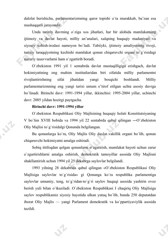 iga saylovlar to`g`risida» gi qonunga ko`ra respublika parlamentiga saylovlar umumiy, teng, to`g`ridan-to`g`ri saylov huquqi asosida yashirin ovoz berish yuli bilan o`tkaziladi. o`zbekiston respublikasi i chaqiriq oliy majlisiga saylov respublikamiz siyesiy hayotida ulkan yutuq bo`lib, bunda 250 deputatdan iborat oliy majlis — yangi parlament demokratik va ko`ppartiyaviylik asosida tuzildi. ikkinchi davr: 1995-2004 yillar oliy kengash o`rniga o`zbekiston respublikasining bir palatali parlamenti — oliy majlis shakllantirildi. birinchi chaqiriq (1995-1999 yillar) oliy majlis tarkibida o`zbekiston xalq-demokratik partiyasidan ko`rsatilgan 69 nafar, «adolat» sotsial-demokratik partiyasidan 47, «vatan taraqqiyoti» partiyasidan 14 va «milliy tiklanish» demokratik partiyasidan ko`rsatilgan 7 nafar deputat bo`lib, deputatlarning qolgan qismini hokimiyat vakillik organlaridan ko`rsatilgan shaxslar tashkil etdi. ikkinchi chaqiriq (2000-2004 yillar) oliy majlisga saylov hokimiyat vakillik organlari bilan bir qatorda beshta siyosiy partiya va saylovchilar tashabbuskor guruhlari ishtirokida bo`lib o`tdi19. ikkinchi chaqiriq oliy majlisda 11 nafar deputatni birlashtirgan «adolat» sotsial-demokratik partiyasi fraksiyasi, 10 nafar deputatdan iborat «milliy tiklanish» demokratik partiyasi fraksiyasi, 20 …