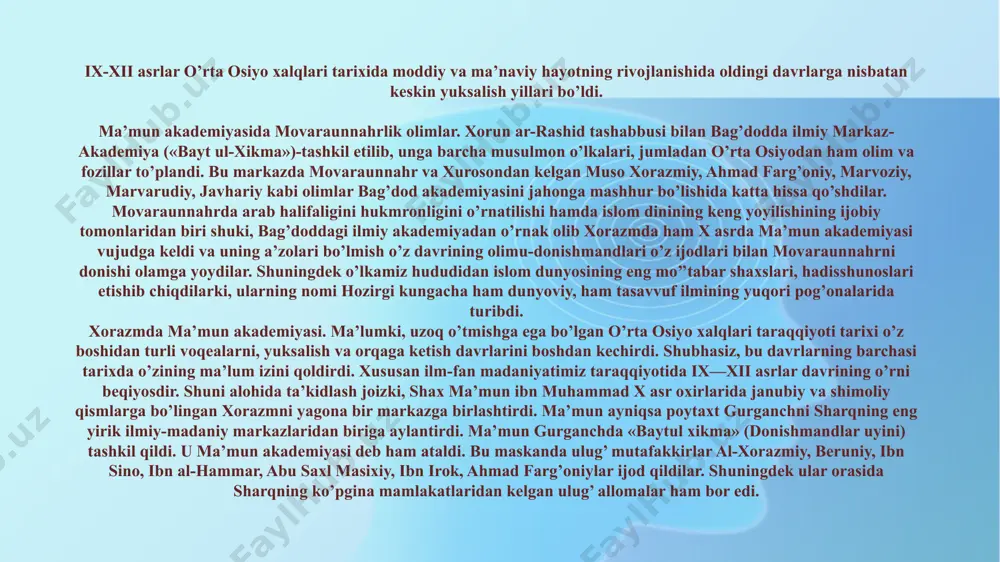 turlab haqida risola», «musiqa risolasi» singari ajoyib asarlari olimga katta shuxrat keltirdi, uning nomini abadiylashtirdi. al-xorazmiyning «al-jabr val muqobala» asari keyinchalik evropada «algebra» deb yuritila boshlandi. uning astronomiyaga oid asari esa faqat sharqda emas, balki g’arbda ham asronomiya fani rivojida katta rol o’ynadi. abu rayxon beruniy (973-1048) abu rayxon beruniy (973-1048 yy). xorazmda tavallud topgan bu mutafakkir, serqirra olim astronomiya, tarix, tibbiyot, riyoziyot, jug’rofiya, geodeziya, meteorologiya, etnografiya, falsafa, filologiyaga oid 150 ga yaqin asarlar yaratgan. bu asarlar beruniy nomini jahonga taratdi. shuningdek, uning xikoyalar, she’rlar bitganligi xam ma’lum. beruniy o’rta asrda birinchi bo’lib globus yaratdi. abu nasr al-forobiy (873-950) abu nasr al-forobiy (873-950 yy). o’trorda tug’ilgan, boshlangich ma’lumotni shosh, buxoro, samarqandda olgan so’ng bag’dodda uzoq yashab, zamonasining olimlari bilan ilmiy muloqotda bo’lgan. ilmning turli sohalariga oid 160 dan ortiq risolalar yozgan. musiqa nazariyasiga bag’ishlangan «musiqa xaqida katta kitob» nomli mashhur asari bu soha tarixiga bag’ishlangan eng dastlabki tarixiy manbalardan biridir. …