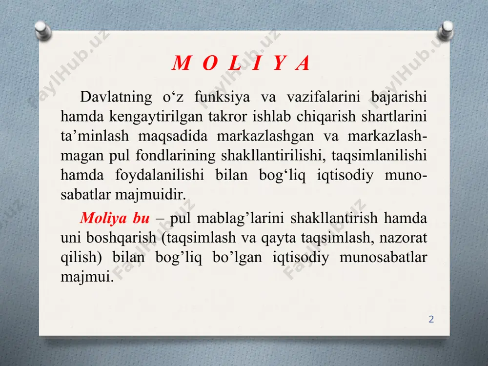 nishida asos vazifasi ishlab chiqarish, taqsimlash, iste’molga ta’sir etadi. zamonaviy iqtisodiyot faoliyati uchun ishlab chiqarish kuchlarining makroiqtisodiy darajada ishtirokini ta’minlash uchun iqtisodiy holatdan ma’lumot olish mamlakat moliyaviy resurslarini tashkil qiladi moliyaviy siyosatga bog‘liq bo‘ladi * savollar : davlat qayerdan moliyaviy resurs-larni oladi? kimlarni manfaatlari uchun ushbu mablag‘lardan foydalaniladi? * moliyaning funksiyalari taqsimlash nazorat bu funksiyalar bir vaqtda amalga oshirilib, yaim va mdni taqsimlash hamda taqsimlash ustidan nazorot olib boradi. * * taqsimlash funksiyasi iqtisodiyot turli darajalarini o‘z ichiga oladi ko‘pbosqichli jarayon milliy daromadni birlamchi taqsimlash iqtisodiyotda rivojlanishni ta’minlash uchun aholi turmush darajasini oshirish * * nazorat funksiyasi yaimni nazoratini olib borish moliyaviy resurslar harakati ustidan nazorat nazorat ish sifatini, resurslarda samarali foydalanishni ta’minlaydi ishlab chiqarish va noishlab chiqarish sohasini to‘liq qamrab oladi qonunchilikka rioya qilinayotganligi ustidan nazoratni olib boradi daromad va harajatlarning bajarilishida amalga oshiriladi. moliyaning funksiyalari moliya mexanizmi orqali amalga oshiriladi moliyaviy munosabatlar majmui pul fondlaridan foydalanish tartibi moliyaviy …