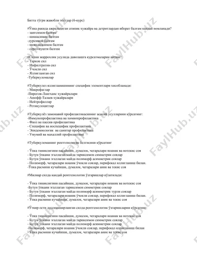 битта тўгри жавобли тестлар (6-курс) — DOCX