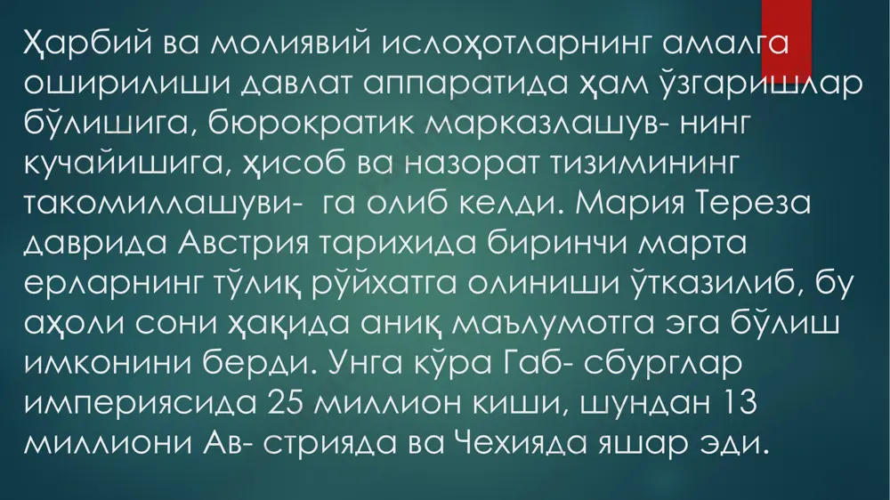 xvii – xviii asrlarda yevropada feodal – absolutistik tuzum - Page 4