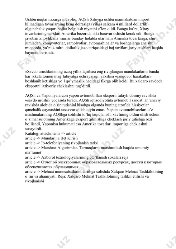 var bozorlarida taqchillikni keltirib chiqardi. import bojlarining bekor qilinishi, imtiyozli kredit berish va boshqa choralar 1995 yil o’rtalariga kelib taqchillik muammosi kun tartibidan olib tashlanishiga ko’maklashdi. biron-bir siyosatni joriy etish shartlari, ular barcha tovarlar va bozorlar bo’yicha o’tkazilsa, qattiq bulishi mumkin. agar bu ayrim tovarlar va bozorlar bo’yicha o’tkazilsa, shart-sharoitlar yumshoq bo’lishi mumkin. yumshoqlik ko’pchilik davlatlarga o’z faoliyatida bir qancha tashqi iqtisodiy strategiyalarni birga qo’shib olib borish imkonini beradi, masalan, umumiy bozor mamlakatlari bir-birlari bilan qishloq xo’jaligi mahsulotlari savdosida protektsionizmni ma’qul ko’rishadi, ayni vaqtda boshqa ko’pchilik davlatlarga nisbatan erkin savdo strategiyasi tanlangan. aqsh ko’plab tovarlar bo’yicha yaponiyaga nisbatan erkin savdo printsiplarini qo’llaydi, biroq bu mamlakatlar o’rtasida avtomobilsozlikda o’zaro protekpionizm mavjuddir, u ko’pincha «savdo urushlari»ga olib keladi. «savdo urushi» - xalqaro savdo yo’llaridagi eng oxirgi cheklovdir. u o’zida ikki mamlakat hukumatlari tomonidan ularning ichki bozorlariga bir-birlarining tovarlari kirib kelishini o’zaro cheklash choralari qabul qilinishini ifodalaydi. masalan, 1992 yil sentyabr oyida aqsh …