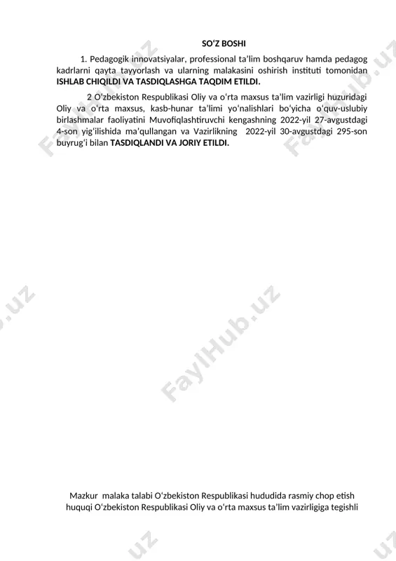 si .................................................................................................. 21 7. qishloq xo‘jaligi urug‘chiligi texnik nazoratchisi kasbining ta’lim dasturini o‘zlashtirishga qo‘yilgan talablar va bitiruvchilarni baholash .... 23 1. qo‘llanilish sohasi mazkur malaka talabi o‘zbekiston respublikasida qishloq xo‘jaligi urug‘chiligi texnik nazoratchisi kasbi bo‘yicha kadrlar tayyorlashning zaruriy bilimlar mazmuni va kasbiy kompetensiyasiga qo‘yiladigan talablarni va pirovard maqsadlarini, shuningdek ta’lim oluvchilarning o‘quv yuklamalari hajmi va standart talablarini bajarilishi nazoratini belgilaydi. malaka talabi ta’lim oluvchilarning kasbiy tayyorgarligi sifati va kasbiy kompetensiyasini baholashda hamda ta’lim muassasalarini attestatsiyadan o‘tkazishda asosiy mezon hisoblanadi. mazkur talablarning bajarilishi professional ta’lim muassasalarining bitiruvchilariga professional ta’limning tegishli darajasini olganligi to‘g‘risida davlat namunasidagi hujjat berilishi uchun asos hisoblanadi. malaka talabi ta’limni boshqarish davlat organlari va ta’lim faoliyati sub’ektlari tomonidan, idoraviy bo‘ysunuvi va mulkchilik shakllaridan qat’iy nazar, tadbiq etilishi majburiydir. ushbu malaka talabi bandlik va mehnat munosabatlari vazirligining 2020-yil 18-maydagi №89-ich-son buyrug‘i bilan tasdiqlangan a01.089.0442/b-20 “boshoqli va dukkakli don,moyli yekinlar urug‘chiligi texnik nazoratchisi” va “g‘o‘za urug‘chiligi texnik nazoratchisi” kasblarining professional …