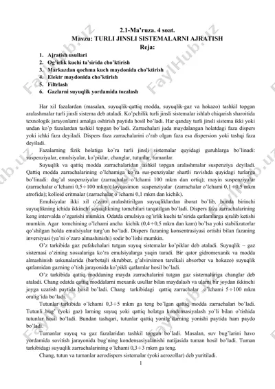 turlar jinsli sistemalarni ayrash — DOC
