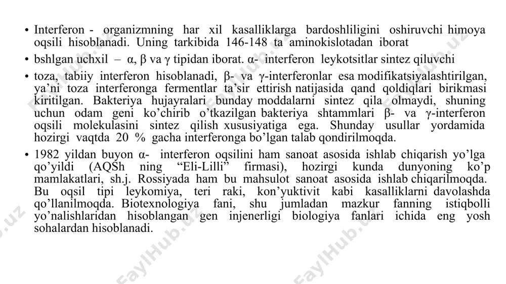 rning borishiga ta’sir etadi. irsiy axborotni tashuvchi dnk genning asosiy komponenti hisoblanadi. gen viruslar singari hujayradan tashqarida ko’paya olmaydi va harakat qila olmaydi. gen avtoreproduksiyalanib hujayrada o’ziga o’xshash genning hosil bo’lishini ta’minlaydi. gen oqsillardagi aminokislotalar tarkibini va ularning xususiyatlarini aniqlaydi. gen biron bioximiyaviy reaktsiyaning borishiga, organizmlarning ma’lum belgilarining yaxshi rivojlanishiga yoki umuman rivojlanmasligiga sababchi bo’ladi. har bir gen o’ziga xos oqsil molekulalari birlamchi strukturalarning sintez qilinishiga ta’sir etadi, biroq bu sintezda o’zi ishtirok etmaydi. gen ko’p tomonlama ta’sir etishi mumkin, ya’ni u har xil reaktsiyalarning borishiga va organizm ko’p belgilarining rivojlanishiga bevosita ta’sir qilishi mumkin. gen ekspressiyasi deganda, ma’lum bir gendagi belgi va xususiyatlarning yuzaga chiqishi tushuniladi. oqsil biosintezida matrisa rolini quyidagilarning qaysi biri o‘ynaydi? i rnk; t rnk; dnk; oqsillar; quyidagi ketma-ketliklarining qaysi biriga javobgar qism viruslar asosidagi vektorlar tarkibiga kirmaydi? replikasiyaga; virulentlikka; patogenlik; nishon (marker) belgilarga; agrobakteriyalar nima? hujayra ichi simbiontlari; hujayraning tashqi simbiontlari; hech qaysi biri to‘g‘ri …