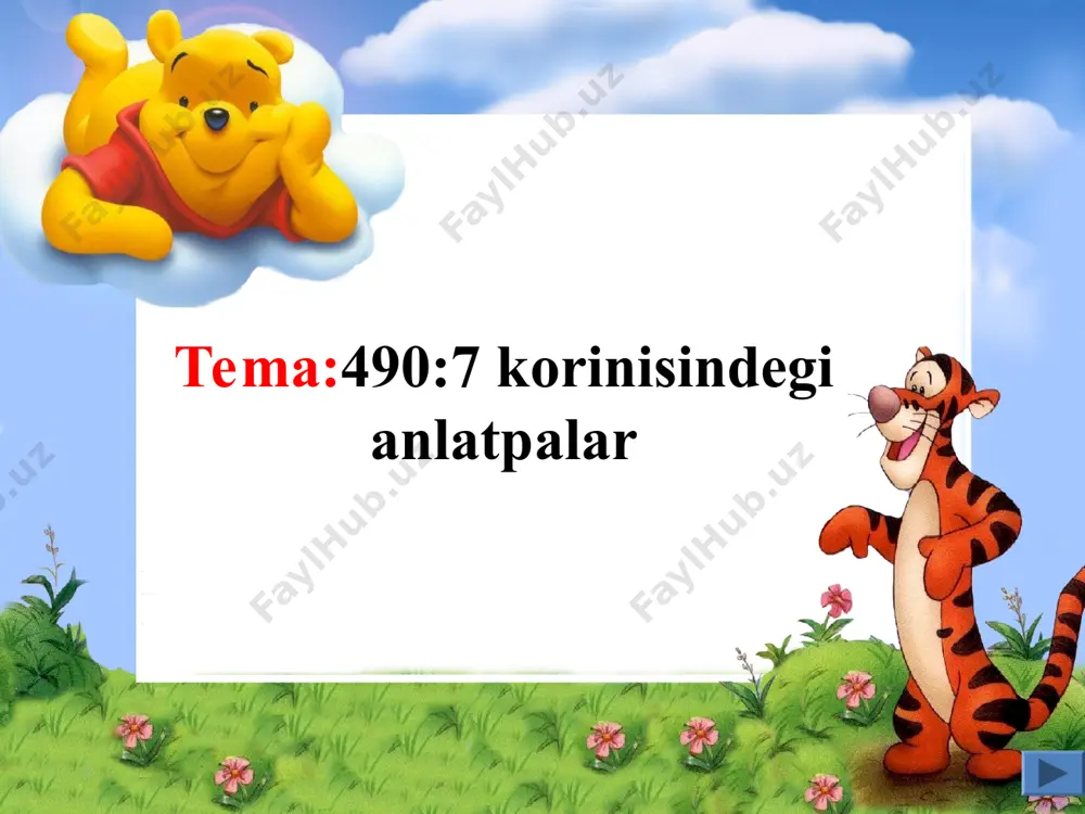 oqıwshılar menen) 8-minut 5. dem alıw waqtı. temanı talıqlaw. 3-minut 6. sabaqtı juwmaqlaw hám oqıwshılardı bahalaw. oqıwshılar bahalanadı. 2-minut 7. úyge tapsırma beriw. 6 –teńleme, 7- máseleni orınlaw. 2-minut. biziń uranımız bizler-aqıllımız bizler-tatıwmız bizler-dıqqatlımız bizler-jaqsı oqıymız bizler-alǵa umtılamız úyge tapsırma:7-mısal 160*5= 9*110= 250*4= 6*150= 8-másele mashina 1 saata 80km júrse,4saatta neshe kilometr basıp ótedi? 140*7= 450*2= 3*310= 2*490= 490:7=(49*10):7=(49:7)*10=7*10=70 240:4=? 320:8= ? 480:6= ? 720:9= ? tema:490:7 kórinisindegi anlatpalar 40 60 80 80 2-másele kishi nan zavodı bir sutkada 3 smeneda isleydi.tórt ku’nde 360kg unnan nan jabıladı.bir smenada ortasha neshe kilogramm un isletilgen? 2-máseleniń juwabı bir kúnde neshe kilogramm unnan nan jabıladı? 360:4=90kg bir smenada ortasha neshe kilogramm un isletilgen? 90kg:3=30kg 3-mısal 484-319= 357-216= 346+537= 349+281= 575+279= 995-164= matematikalıq jumbaqlar bilemiz be? kóp qirrali tórt burchak kerak bolar uy qursak ikkita bir xil onası, onta har xil bolası. tórtta ortaq zor ishi, olam,olam tashvishi. har biri xursand eter, izma-iz kelib …