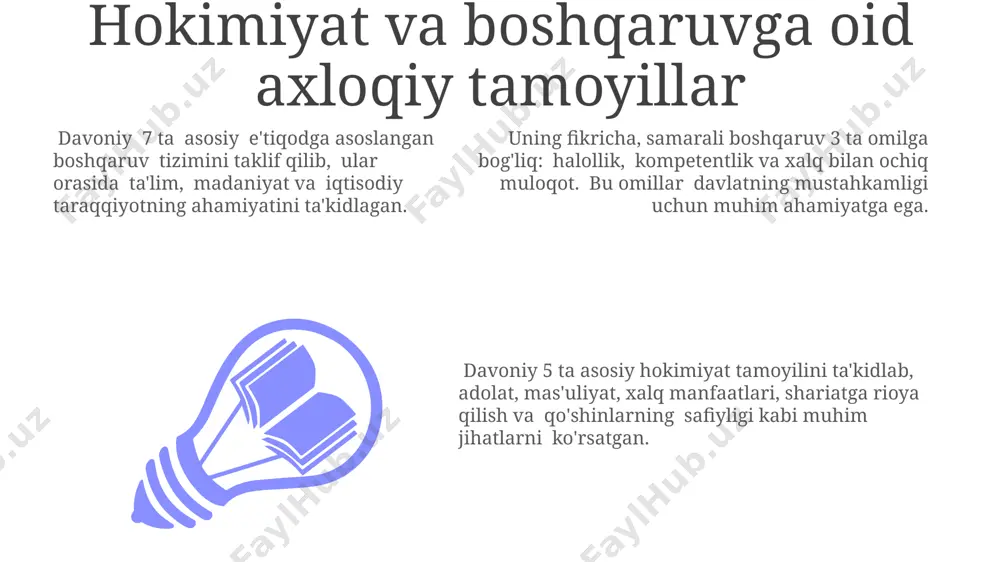 уқ ва инсон ҳуқуқларининг асосий принциплари билан уйғун бўлиб, глобаллашув давридаги этик дилеммаларга ечим топишга ёрдам беради. давонийнинг ахлоқий таълимотлари, 15-асрда шаклланган бўлсада, 21-асрдаги коррупция ва адолатсизликка қарши курашда ҳамон долзарбдир, адолатли жамият қуришга хизмат қилади. e'tiboringiz uchun rahmat @taqdimot_robot image1.jpeg image2.jpeg image3.jpeg