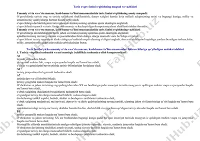 tarix o‘quv fanini o‘qitishning maqsad va vazifalari — DOCX
