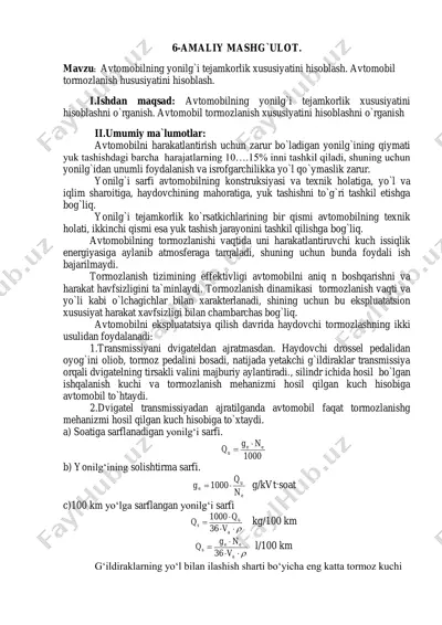 avtomobilning yonilg`i tejamkorlik xususiyati — PDF