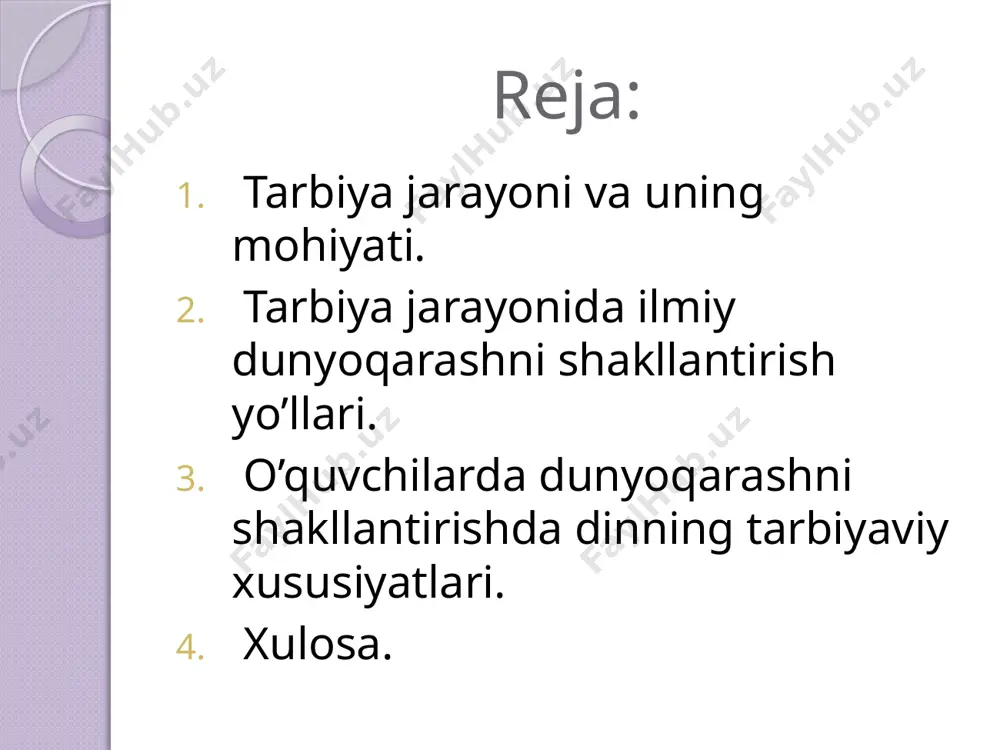 iy) ta’siri bolaning ularga munosabati boglikligini ko’rsatadi. bularning barchasi turli kishilar bilan alo’a kilish, jamoadagi munosabatlar jarayonida murakkablashib boradi. tarbiya jarayoni o’quvchining onginigina emas, balki his-tuyg’ularini ham o’cirib borishi, unda jamiyatning shaxsga kuyiladigan axlokiy talablariga muvofi’ keladigan xul’iy malaka va odatlarni hosil kilishi lozim. bunga erishish uchun o’quvchining ongiga, hissyotiga va irodasiga ta’sir etib boriladi. agar bularning birortasi e’tibordan chetda ‘olsa, maqsadga erishish ‘iyinlashadi. tarbiya jarayoniga o’qituvchi rahbarlik qiladi, o’quvchilar faoliyatini belgilaydi, ularni ijtimoiy jarayonda ishtirok etishlari uchun shart-sharoit yaratadi. tarbiya jarayoni o’zida quyidagi o’ziga xos xususiyatlarini namoyon etadi . anik maqsadga yunaltirilgan jarayon ko’p qirrali jarayon uzoq muddatli jarayon ikki tomonlama jarayon qarama-qarshilikdan iborat jarayon yaxlit tizimlilik jaryoni dunyoqarash – bu tabiat jamiyat va tafakkurning eng umumiy qonuniyatlari to’g’risidagi qarashlar yig’indisidir. dunyoqarashni shakllantirishda talaba tafakkuri, irodasi, hissiyotlari va faolligiga ta`sir qilish ham muhim o`rin kasb etadi. ilmiy dunyoqarashning mohiyati talabalarda ilmiy dunyoqarashni shakllantirish pedagogik jarayonning asosiy maqsadlaridan biridir. fan …