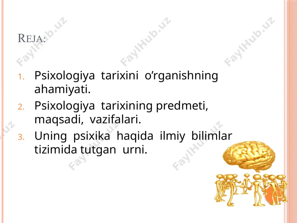 turgan narsalar, daraxt, hayvonlar, mashinalarni ko’ramiz. ularning rangi va hajmini ajrata olamiz. mazkur jarayonlar insondagi aks ettirish xususiyati bilan chambarchas bogliq. shundan xulosa qilish mumkinki, psixologiya faning predmetini – shaxsning psixikasi va uning psixologik xususiyatlari tashkil qiladi. ya’ni psixologiya – shaxsda kechadigan ruhiy jarayonlarni o’rganadi. psixologiya so’zining lug’aviy ma’nosi grekcha psyuxe – jon, logos – fan, ta’limot degan ma’noni anglatadi. har bir fan o’zining tarixiga egadir. fanni tarixini bilish hozirda oldinga qo’yilgan maqsadni to’la yechishga imkon beradi. faylasuf arastu “eksperimental va nazariy psixologiyani talqin qilish uchun, shunday qiyoslash o’tkazish zarurki, bu yerda hozirgi kun muammolarini ko’raylik va tarix bilan muloqotga kirishaylik” deb takidlaydi. psixologiya fan sifatida yuzaga kelish bosqichlari psixologiya jon haqidagi fan – bu yo’nalish psixologiyada 2500-yil oldin paydo bo’lgan. inson hayotidagi barcha narsalar tushunchalarni, tushunarsiz hodisalarni “jon”, “ruh” bilan tushuntirishga harakat qilganlar. psixologiya ong haqidagi fan sifatida – xvii asrda tabiy fanlar rivojlanishi bilan boshlanadi. fikrlash, xohlash, his …
