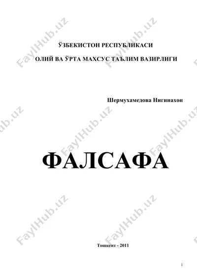 falsafa — DOC