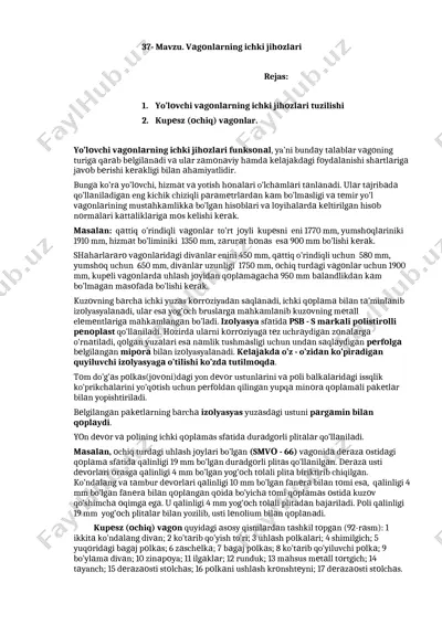 yo’lovchi vagonlar ichki jihozlari — DOCX