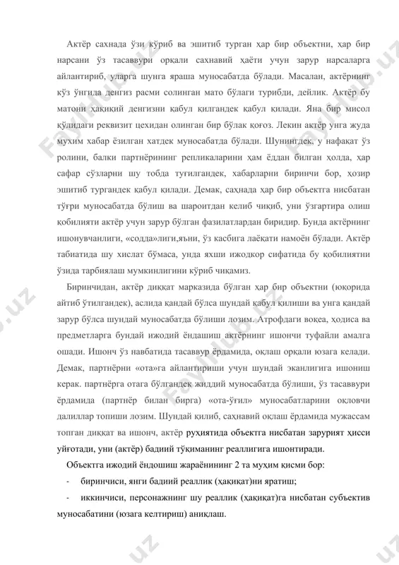 ижодий ёндошиш жараёнининг 2 та муҳим қисми бор: · биринчиси, янги бадиий реаллик (ҳақиқат)ни яратиш; · иккинчиси, персонажнинг шу реаллик (ҳақиқат)га нисбатан субъектив муносабатини (юзага келтириш) аниқлаш. шу муносабатларни аниқлаш ва юзага келтириш орқали актёр ўзи яратаётган образ қиёфалар кириб боради. чунки ҳар қандай инсоннинг ҳам, саҳнавий образнинг ҳам ҳарактери ўзини қуршаб турган нарсаларга, одамларга, воқеаларга нисбатан бўлган муносабати орқали ифодасини топади. шу боис роль устида ишлаш муонсабатларни қидириш демакдир. инсон муносабатидан унинг хатти-ҳаракати келиб чиқади. муносабатларни аниқламай туриб, ҳаракат қилиб бўлмайди. ўз навбатида хатти-ҳаракат театрнинг ифода воситаси ва актёрлик маҳоратининг асосий материалидир. хатти-ҳаракатнинг манбаи саҳнавий муносабат экан, демак саҳнавий муносабатлар актёрлик санъатининг асоси дейишимиз мумкин. саҳна санъати муносабатда туғилади ва хатти-ҳаракатда ўз ифодасини топади. фактларни баҳолаш. саҳнавий муносабат икки хил бўлади: 1. қаҳрамоннинг пьесадаги воқеалар бошланмасдан олдинги ҳаёти жараёнидаги муносабатлари. 2. қаҳрамоннинг саҳнадаги ҳаёти жараёнидан келиб чиққан муносабатлар (фактларни баҳолаш) биринчи гурухҳ муносабатларини тўғри аниқлаб олиш натижасидаги хатти-ҳаракатлар жараёнида …