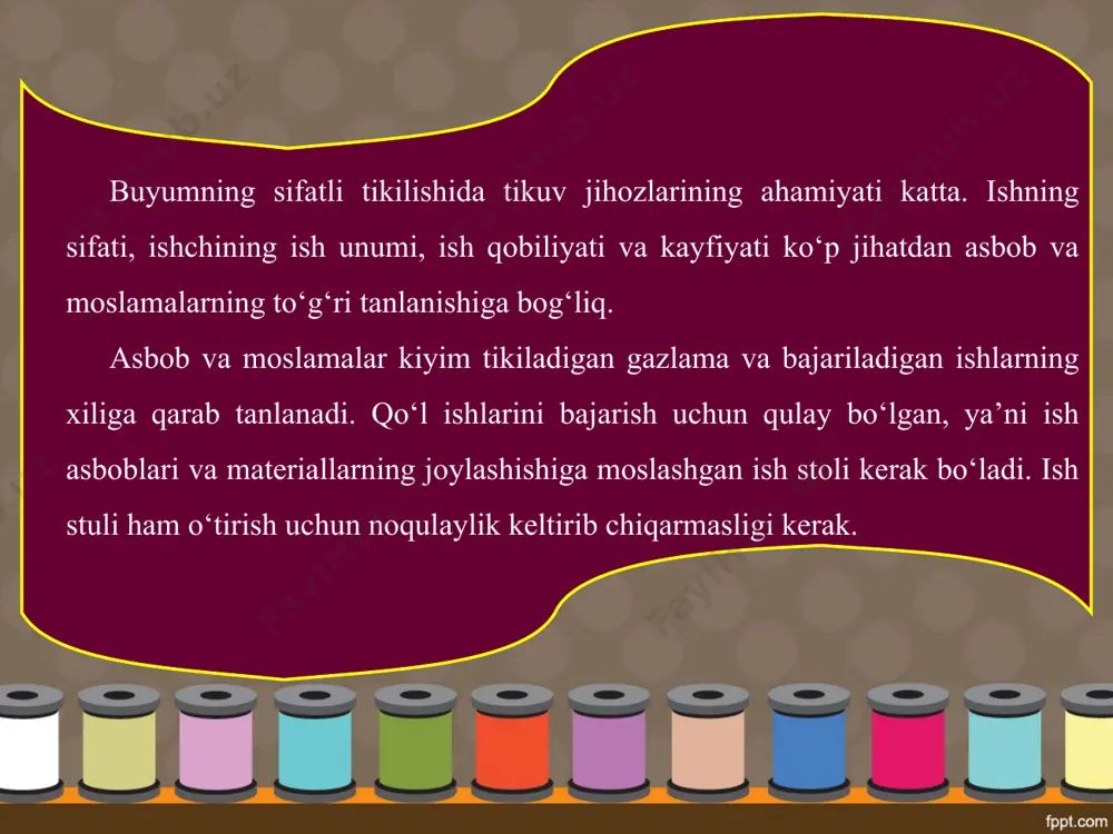 gich – detallar konturini qog‘ozdan qog‘ozga yoki kartonga, gazlamadan qog‘ozga ko‘chirishda, vitochka, cho‘ntak, taxlama va boshqa chiziqlarni ko‘chirishda ishlatiladi. maneken – tikilayotgan va tayyor kiyimlarning to‘g‘riligini tekshirish uchun ishlatiladi. texnika xavfsizligi qoidalari ishni boshlashdan avval ignalarning sifatiga ahamiyat bering. uchi to‘mtoq, egilib qolgan, singan ignalarni tashlab yuboring. kerakli ignani olib, qolganini idishga joylab qo‘ying. buyumni tikishda o‘ngdan chapga qarab boshlang. igna va to‘g‘nag‘ichni og‘zingizga solmang. kiyimingizga to‘g‘namang. maxsus yostiqchaga to‘g‘nab qo‘ying. qaychini ish stolining o‘ng tarafiga qo‘ying. uzatganda bandi bilan uzating. ish jarayoni tugagach, igna va to‘g‘nag‘ichlarni sanab, maxsus idishga joylashtiring. qaychini g‘ilofiga joylashtiring. qiziqarli ma’lumot birinchi po‘lаt ignа хitоydа yasаlgаn. erаmizdаn аvvаlgi iii аsrdа аngishvоnа hаm хitоydа kаshf etilgаn. маvritаniya (qаdimgi аfrikаning shimоli g‘аrbiy hududlаri, hozirgi jаzоirning g‘аrbiy hududi vа маrоkаshning shаrqi) qаbilаlаri bu ixtirolаrni g‘аrbgа оlib bоrgаn. ignаlаrning оmmаviy ishlаb chiqаrilishi mехаnizаtsiyalаshgаn sаnоаt yordаmidа 1785-yildа yo‘lga qo‘yilgаn.