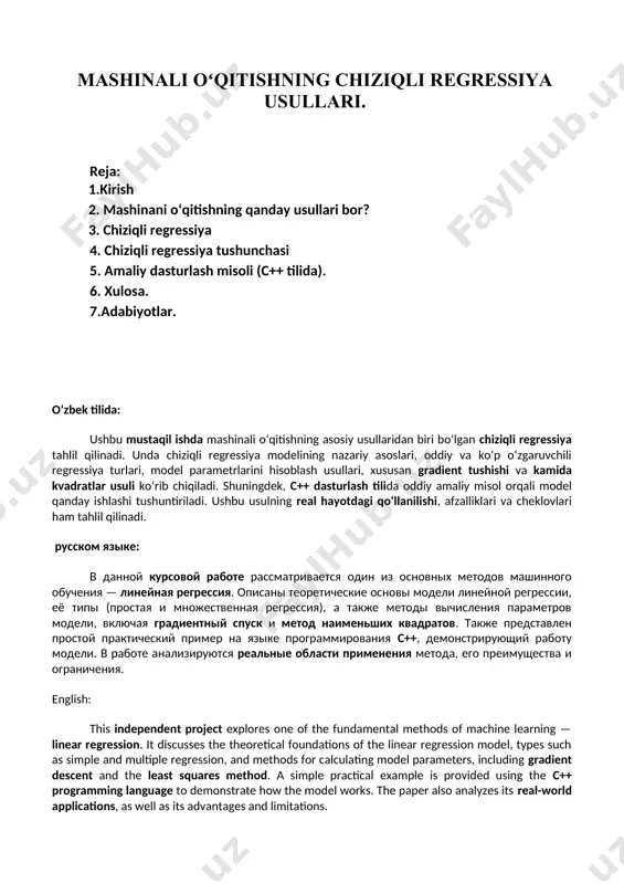 method. a simple practical example is provided using the c++ programming language to demonstrate how the model works. the paper also analyzes its real-world applications, as well as its advantages and limitations. kirish. hozirgi raqamli davrda inson faoliyatining turli sohalarida katta hajmdagi ma’lumotlarni to‘plash, saqlash va tahlil qilish ehtiyoji ortib bormoqda. shu bilan birga, bu ma’lumotlardan foydali bilimlarni ajratib olish va qaror qabul qilishda avtomatlashtirilgan usullarga bo‘lgan talab ham sezilarli darajada oshdi. aynan shu ehtiyoj mashinali o‘qitish (machine learning) sohasining tez sur’atlar bilan rivojlanishiga sabab bo‘lmoqda. mashinali o‘qitish — bu kompyuter tizimlariga oldindan dasturlashtirmasdan, tajriba orqali o‘zini o‘zi o‘rgatish imkonini beruvchi sun’iy intellekt yo‘nalishidir. uning asosiy maqsadi — mavjud ma’lumotlarga tayanib, kelajakdagi natijalarni aniqlash, klassifikatsiya yoki bashorat qilishdir. bu yo‘nalishda ko‘plab algoritmlar mavjud bo‘lib, ulardan biri va eng soddalaridan biri — chiziqli regressiya hisoblanadi. chiziqli regressiya — bu statistik model bo‘lib, u bir yoki bir nechta mustaqil o‘zgaruvchilar yordamida bog‘liq …