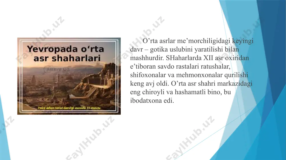 dir. foydalanilgan adabiyotlar: bitsilli p.m. o'rta asr madaniyati elementlari [matn] / p. m. bitsilli. - spb .: mifril, 1995 .-- 231 b. o'chiruvchi r.yu. o'rta asrlar tarixi [matn] / r.yu. whipper. - kiev: airland, 1996 .-- 68 p. granovskiy g.n. o'rta asrlar tarixi bo'yicha ma'ruzalar [matn] / g.n. granovskiy. - m .: san'at, 1984 .-- 122 b. gurevich a.ya. oʻrta asr madaniyati toifalari [matn] / a.ya. gurevich. - m .: san'at, 1984 .-- 88 b. gurevich, a. ya. o'rta asrlar tarixi bo'yicha ma'ruzalar [matn] / a.ya. gurevich - moskva: nauka, 1987 .-- 94 p. gurevich, a. ya. o'rta asrlar dunyosi: jim ko'pchilik madaniyati [matn] / a.ya. gurevich. - m .: san'at, 1990 .-- 122 b. e’tiboringiz uchun rahmat. image1.jpg image2.jpg image3.jpg image4.jpg image5.jpg image6.jpg image7.jpg /docprops/thumbnail.jpeg