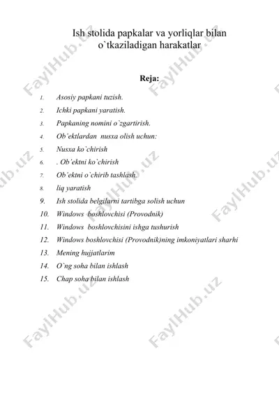 ish stоlidа pаpkаlаr vа yorliqlаr bilаn o'tkaziladigan harakatlar — DOC