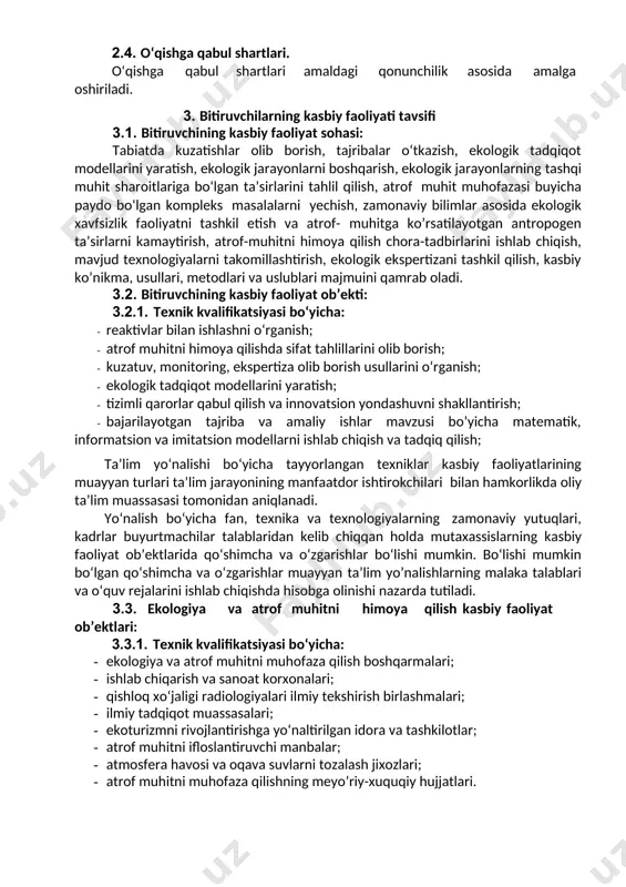 bga doir meyo’riy xujjatlarini tahlil qilish; uk-9. kasbiy faoliyatida xavfsizlik texnikasi va mehnat muhofazasi qoidalariga amal qilishda ko‘nikmalarga ega bo‘lish. uk-11. sanoat va nosanoat tashkilotlarida vujudga keladigan chiqindilarni atrof-muhitga zarar yetkazmaslik choralarini ko‘rish va utilizatsiya qilish; uk-12. sohaga oid ekologik madaniyatga rioya qilgan holda faoliyat olib borish. 4.2. 50710301-ekologiya va atrof muhitni himoya qilish mutaxassisligining ta’lim dasturini o‘zlashtirgan bitiruvchi faoliyat turlari bo‘yicha quyidagi kasbiy kompetensiyalarga ega bo‘lishi kerak: 4.2.1. ekologiya va atrof muhitni himoya qilish mutaxassisi kvalifikatsiyasi bo‘yicha: kk-1. me’yoriy-huquqiy hujjatlarni izlash, tahlil qilish va ulardan kasbiy faoliyatida foydalanish ko‘nikmalariga ega bo‘lish, asosli mustaqil qarorlar qabul qila bilish; kk-2. tashkiliy tuzilmalarni optimallashtirish, kadrlarni boshqarish strategiyasini qo‘llash, tadbirlarni rejalashtirish va amalga oshirish ko‘nikmalariga ega bo‘lish; kk-3. muzokaralar, uchrashuvlar, ishbilarmonlik yozishmalarini olib borish va onlayn aloqalarni amalga oshirishni bilish; kk-4. korporativ axborot tizimlarini, axborotlashgan jamiyat sharoitida axborot texnologiyalarining mohiyati va ahamiyatini tushunish, axborot xuruji xavfi va tahdidlarni anglash, statistik tahlil va hisobotlarni …