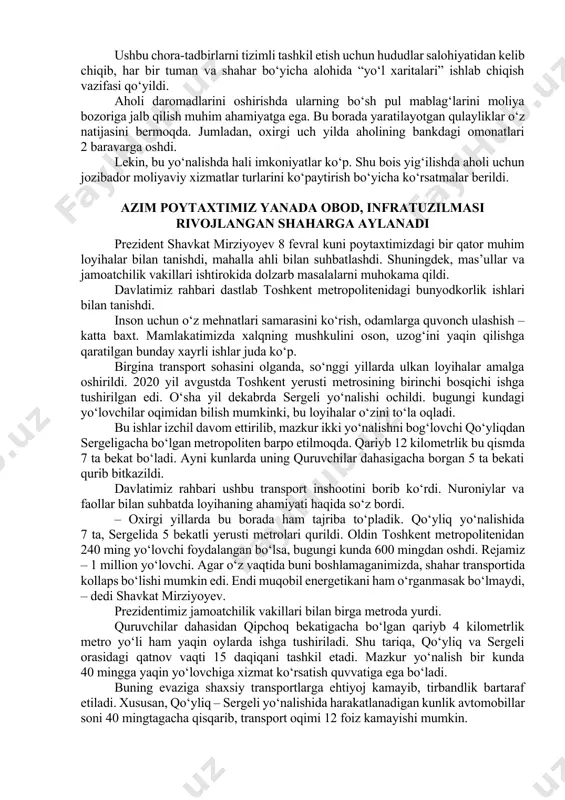 atsiya faqatgina makroiqtisodiy ko‘rsatkich emas, aholi daromadi va turmush tarziga ta’sir qiluvchi omil hisoblanadi. 2022 yil yakuni bilan yurtimizda inflyatsiya 12,3 foizni tashkil etgan edi. barcha iqtisodiy mexanizmlarni qo‘llab, joriy yilda bu ko‘rsatkichni 10 foizdan pastga tushirish maqsad qilinmoqda. buning uchun iste’mol tovarlari, shu jumladan, oziq-ovqat mahsulotlari ishlab chiqarish hajmini oshirish, ularni “daladan dasturxongacha” yetkazib berishdagi xarajatlarni qisqartirib, arzon bo‘lishini ta’minlash zarurligi ta’kidlandi. qishloq xo‘jaligi mahsulotlari yetishtirishni ko‘paytirish uchun aholiga ajratilgan jami 200 ming gektar yerdan unumli foydalanish bo‘yicha ko‘rsatmalar berildi. ushbu chora-tadbirlarni tizimli tashkil etish uchun hududlar salohiyatidan kelib chiqib, har bir tuman va shahar bo‘yicha alohida “yo‘l xaritalari” ishlab chiqish vazifasi qo‘yildi. aholi daromadlarini oshirishda ularning bo‘sh pul mablag‘larini moliya bozoriga jalb qilish muhim ahamiyatga ega. bu borada yaratilayotgan qulayliklar o‘z natijasini bermoqda. jumladan, oxirgi uch yilda aholining bankdagi omonatlari 2 baravarga oshdi. lekin, bu yo‘nalishda hali imkoniyatlar ko‘p. shu bois yig‘ilishda aholi uchun jozibador moliyaviy xizmatlar turlarini …