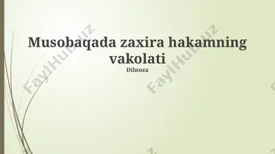 zahira hakamning vazifalari — PPTX