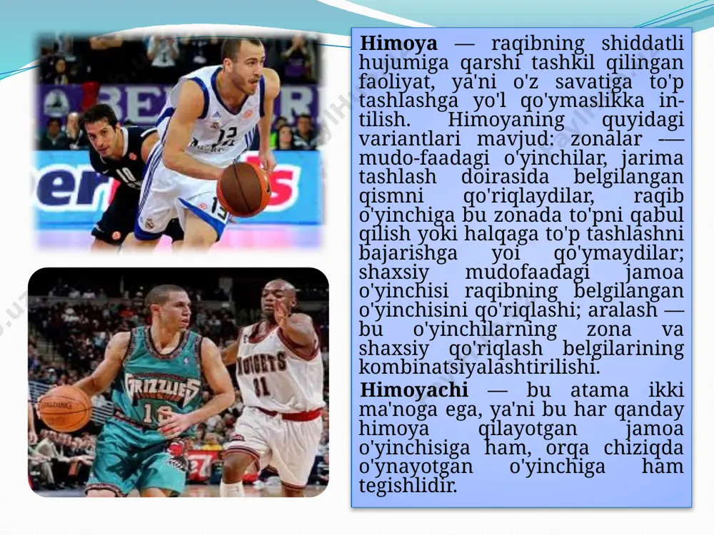 vaziyatlarida maxsus atama bilan belgilanadi, masalan o'ng oyoq, ya'ni o'yinchi shu oyog'ini qo'yib to'pni egallagan bo'lib, endi u poldan (maydondan) oyo­g'ini ko'tarishi mumkin emas va yugurib ham ketmaydi; o'ng oyoq atrofida o'yinchi qadamlash va burilislilarni bajarishi mumkin. jarima tashlash zonasi (maydoni) — maydonda yarimdoira bilan trapetsiya chizilgan. savat tagidagi yuza chizig'ining olti metrli bo'lagi trapetsiyaning asosi bo'lib xizmat qiladi. jarima tashlashning 3 m 60 sm uzunlikdagi chizig'i mavjud. trapetsiyaning yuz chi-zig'igacha uzunligi 5 m 80 sm. trapetsiyaning yuqori qismida doira chizilgan bo'lib, u jarima tashlash chizig'ining diametri hisoblanib uning aylanasi 1 m 80 sm. sherik — o'z jamoasi o'yinchisi. to'pni uzatish — bu o'yinchining to'pning boshqa o'yinchiga tez siljishiga yo'naltirilgan faoliyati bo'lib, to'g'ri yuqoridan sakratib, „kryuku bilan qo'liga uzatishlardan iborat. birinchi uza­tish — bu uzatish, himoyada to'pni egallagan yoki shitdan qaytgan paytdan so'ng bajariladi. birinchi tez va aniq uzatish, tez yorib o'tib hujum qilishning muvaffaqiyatini ta'minlaydi. yashirin uzatish — buni …