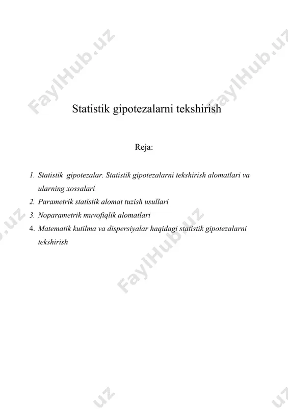 g uchun har qanday yechimda ma’lum xatolikka yo‘l qo‘yish mumkin. matematik statistikada statistik gipotezalarni tekshirishda ikki xil xatolikka yo‘l qo‘yishi mumkin. statistik yechim asosida asosiy faraz u to‘g‘ri bo‘lgan holda ham rad etilishi mumkin. bunday xatolik birinchi tur xatolik deyiladi. statistik yechim asosida alternativ gipoteza to‘g‘ri bo‘lsa ham rad etilishi mumkin. bunday xatolik ikkinchi tur xatolik deyiladi. tabiiyki, xatoliklarni imkon qadar kamaytirish lozim. statistik gipotezalarni tekshirish iloji boricha bir emas, bir necha marotaba takrorlanishi va ular asosida xulosaga kelinishi maqsadga muvofiqdir. statistik gipotezalarni tekshirish statistik ma’lumotlarga asoslanadi. faraz qilaylik, x1, x2, …, xn lar n – ta bog‘liqsiz tajribalardagi x t.m.ning kuzatilmalari bo‘lsin. x t.m.ning biron – bir xarakteristikasi haqidagi asosiy h0 gipoteza ko’rilayotgan bo‘lsin. endi statistik ma’lumotlar asosida asosiy gipoteza h0 ni qabul qilish yoki rad etish qoidasini tuzish kerak. asosiy gipoteza h0 ni qabul qilish yoki rad etish qoidasi - h0 gipotezani tekshirishning statistik alomati deyiladi. odatda statistik …
