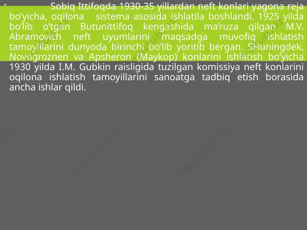 an tadbirlarni ishlab chiqish. qayd etilgan har bir punkt bo’yicha qaror qabul qilinadi. bular ishlatish ob’ektining geologik tuzilishini to’liq aks ettirishi shart. 1940-yilga qadar neft uyumlarini ishlatishning asosiy texnologiyasi uyumni tabiiy rejimda ishlatishdan iborat bo’lgan. 1941 yilga kelib neft konlarini ishlatish paytida qatlamdagi bosimni muqim saqlab turish metodi asosida neft chiqarib olish texnologiyasida sodir bo’ladigan sifat o’zgarishlari nazariyasi yaratildi. 1946 yildan qatlamdagi bosimni bir me’yorda saqlash uchun uyum chegarasi ortida, qatlamning suvli qismida joylashgan haydash quduqlaridan qatlamga suv haydash boshlandi. suv bostirish sistemasini loyihalashtirishning rivojlanishida quyidagi asosiy davrlar farqlanadi: i-davr 1946-52 yillarni o’z ichiga oladi. bu davrda ilk bor suv qatlam ichiga bosim ostida haydaldi. bu usul tuymazin, bavlin va b. neft konlarida sinovdan o’tdi va o’sha davrda neft qazib olishni yiliga 3,6 mln. t. ga ko’paytirish imkonini berdi. внутриконтурном заводнении ii-davr 1953-60 yillarni o’z ichiga oladi. bu davrda kon chegarasi tashqarisiga suv haydash usulidan o’lchami nisbatan katta bo’lmagan konlarda …