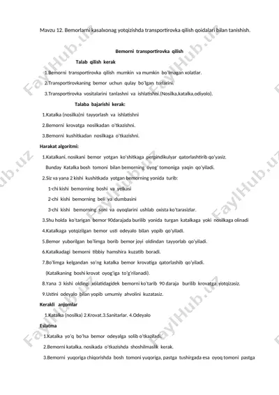 bemorlarni transportirovka qilishda transportirovka qoidalari — DOCX