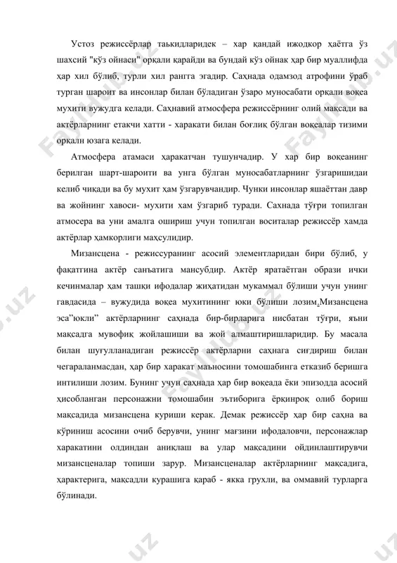 а 1921 йили станиславский томонидан саҳналаштирилган гоголнинг "ревизор" спектаклидаги финал саҳнасининг мизанценаси характерлидир. унда шахар хокими ролини ижро эган москвин худди томоша залига ўтмоқчи бўлгандек, сахнани энг олдига келади. бy вақтда залнинг чироқлари ёқилиб, сахнадаги барча хатти-ҳаракат тўхтайди. москвин — шаҳар ҳокими оёғини суфлёр будкасига устига қўйиб, бевосита томошабинларга: "нега куласизлар? ахир ўз устингиздан кулаяпсизлар-ку", — деб мурожаат этган ва яна орқасига, саҳнага қайтган. томоша залидаги чироқ ўчиб сахнадаги хатти-ҳаракатлар яна давом этаверган. мана шундай публицистик ва катта фалсафий мазмунга эга бўлган мизансценалар, ижодкор режиссёрнинг ғоявий-бадиий режасини амалга оширишда асосий ифода воситасига айланади. улуғ режиссёр немирович-данченко актёрлардан образнинг аниқ психофизик ҳарактерини талаб қилар экан, персанож ҳаётининг у ёки бу дақиқаларини ифодаловчи гавда мизансценалари ҳақида гапириб ўтган. у ҳар доим образнинг руҳий холатини ифодаловчи ва актёрнинг саҳнада тўғри яшашини таъминловчи гавда мизансценалари устида изланишлар олиб борган. у саҳнада актёр ўзи хохлаган эффектли мизансценани ички асоссиз мақсадсиз ифодаласа, бу харакат спектакль бадиий …