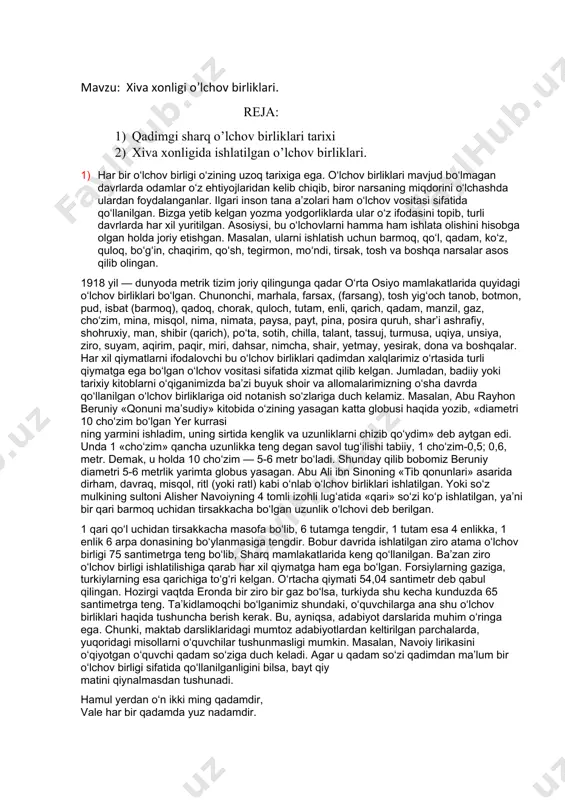 da kenglik va uzunliklarni chizib qo‘ydim» deb aytgan edi. unda 1 «cho‘zim» qancha uzunlikka teng degan savol tug‘ilishi tabiiy, 1 cho‘zim-0,5; 0,6, metr. demak, u holda 10 cho‘zim — 5-6 metr bo‘ladi. shunday qilib bobomiz beruniy diametri 5-6 metrlik yarimta globus yasagan. abu ali ibn sinoning «tib qonunlari» asarida dirham, davraq, misqol, ritl (yoki ratl) kabi o‘nlab o‘lchov birliklari ishlatilgan. yoki so‘z mulkining sultoni alisher navoiyning 4 tomli izohli lug‘atida «qari» so‘zi ko‘p ishlatilgan, ya’ni bir qari barmoq uchidan tirsakkacha bo‘lgan uzunlik o‘lchovi deb berilgan. 1 qari qo‘l uchidan tirsakkacha masofa bo‘lib, 6 tutamga tengdir, 1 tutam esa 4 enlikka, 1 enlik 6 arpa donasining bo‘ylanmasiga tengdir. bobur davrida ishlatilgan ziro atama o‘lchov birligi 75 santimetrga teng bo‘lib, sharq mamlakatlarida keng qo‘llanilgan. ba’zan ziro o‘lchov birligi ishlatilishiga qarab har xil qiymatga ham ega bo‘lgan. forsiylarning gaziga, turkiylarning esa qarichiga to‘g‘ri kelgan. o‘rtacha qiymati 54,04 santimetr deb qabul qilingan. hozirgi vaqtda …