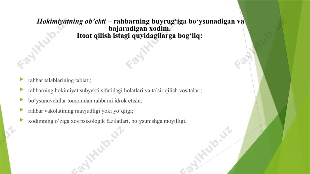 lda, aksariyat tashkilotlar vakolatning aralash shakllaridan foydalanadilar: ishlab chiqarish demokratiyasi shakllari (ishlab chiqarish kengashlari, kasaba uyushmalari, mehnat jamoalari yig‘ilishlari) orqali qarorlar qabul qilishda ishtirok etish; ijtimoiy sheriklik - ish tashlashlar va sinfiy kurashning boshqa shakllarini rad etish evaziga xodimlarning barcha mehnat natijalari va foydalarida (kapital daromadlaridan tashqari) ishtirok etishni nazarda tutuvchi xodimlar, boshqaruv va mulkdorlar o‘rtasidagi hamkorlikning barqaror shakli; jamoa tadbirkorligi - aktsiyalar yoki boshqa shakllar yordamida xodimlar bir vaqtning o‘zida korxonaning mulkdorlari bo‘lib, foyda olishda ishtirok etadilar. hokimiyatni markazsizlashtirish uning delegatsiyasi orqali amalga oshiriladi, bu zamonaviy sharoitda quyidagi sabablarga ko‘ra zarur: rahbarning o‘zi turli xil va keng qamrovli ma’lumotlarni qayta ishlashga va korxonaning barcha muammolarini o‘zi hal qilishga qodir emas; mahalliy muammolarni tez va malakali hal qilish zarurati, chunki markazning joylarda vaziyatni tushunishi, unga tez va to‘g‘ri munosabatda bo‘lishi ba’zan qiyin bo‘ladi; vakolatlarni topshirish orqali xodimlarni rag‘batlantirishni yaxshilash, ularda umumiy ishga daxldorlik, buning uchun mas’uliyat hissini shakllantirish zarurati. kamchiliklari …