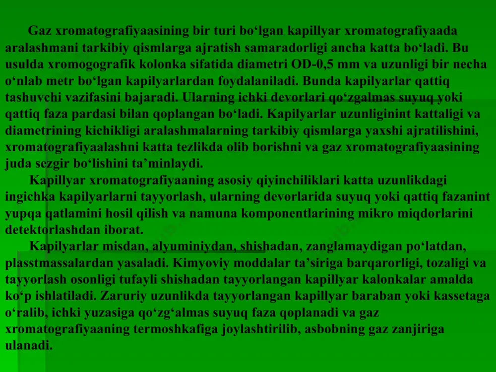 etilsiklopentan,47- n-oktan+1,2,3,4-trans,tetrametilsiklopentan, 48-1,2-trans-dimetilsiklogeksan, 49-1,3-trans- dimeti1siklogeksan+1 l-sis-dimetilsiklogeksan, gel xromatografiyasi. bu xromatografiyaaning mutlaqo о‘ziga xos turi bо‘lib, molekulalarning ulchamlari orasidagi farqdan foyda lanishga asoslangan. u gel xromatografiyaasi yoki elak xromatografiyasi deyiladi. gel xromatografiyaasida taqsimlanish xromatografiyaasidan farqli ravishda qо‘zg‘almas va harakatchan faza sifatida bitta suyuqlik-erituvchining о‘zi xizmat qiladi. bunda qattiq tashuvchi qatlami - gel donachalarini yuvib о‘tadigan suyuqlik harakatchan faza vazifasini о‘tab, ajratiluvchi aralashma komponeitlarini kolonka bо‘ylab siljitadi. shu suyuqlikning boshqa qismi gel donachalarining g‘ovaklariga joylashib, qо‘zgalmas faza vazifasini bajaradi. aralashma tarkibidagi molekulalar ulchamlari jihatdan turlicha, gel g‘ovaklarining diametri esa о‘zgarmas bо‘lganida moddalar aralashmasi tarkibiy qismlarga ajraladi. bunda ulchamlari gel g‘ovaklarining diametridan kichikroq bо‘lgan molekulalar gelda tutilib qoladi. tekshiriluvchi aralashma filtrlanganda maydaroq molekulgshar gel g‘ovaklariga kirib, shu g‘ovaklardagi erituvchida tutilib qoladi va gel qatlami bо‘ylab g‘ovaklarga kirolmagan yirikroq molekulalarga nisbatan sekinroq harakatlanadi. gel xromatografiyaasi moddalar aralashmasini shu moddalar molekulalarining ulchamlari va massalariga bog‘liq ravishda ajratish imkoniii beradi. aralashmalarni ajratishning bu usuli ancha oddiy, …