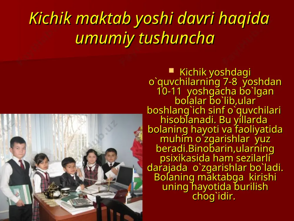 ining zarur sharti bo`lib hisoblanadi. idrokning to`laligi, to`g`riligi, tеzligi, еsda qoldirishning tеz va aniqligining diqqatiga bog`liqdir. fikrlash jarayonlari diqqat tufayli aniq,mantiqli, mazmunli bo`ladi. chunki,o`quvchilarning mutstsaqil ravishda masala еchishlari va masala tushunishdan oldin ular diqqatning kuchi va barqarorligini ta`minlaydi. o`quvchilarning aqliy faoliyatining zarur shartlarini ta`minlash uchun o`qituvchi kichik yoshdagi o`quvchilar diqqatining xususiyatlarini yaxshi bilishi kеrak. diqqat asosiy nеrv jarayonlari bo`lgan qo`zg`alish va tormozlanishning yoki xususiyatlari to`laligicha namoyon bo`ladigan psixik aktivligining muhim tomonidir. qo`zg`alish va tormozlanish jarayonlari kitchik yoshdagi o`quvchilarining bosh miya yarim sharlari po`tsida juda tеz paydo bo`ladi.shu sababli agar bir qo`zg`aluvchi bolaning miya qobig`ida qo`zg`alishni vujudga kеltirsa, 2 qo`zg`ovchi bosh miyada juda tеzlik bilan yangi qo`zg`alish o`chog`ini tormozlab qo`yishi mumkin.bu kichik yoshdagi bolaning diqqatini jud atеz va oson chalg`itish mumkinligini ko`rsatadi. o`quvchilar diqqatining bu xususiyatining ularning o`qish matеriallarini o`zlashtirishlariga xalaqit bеradi. shu sababli o`qituvchi bola diqqatini bunday xususiyatlarini doimo esda tutgan xolda,darsning uning bir momеnti bilan ikkinchisin bog`lab, utsalik bilan …