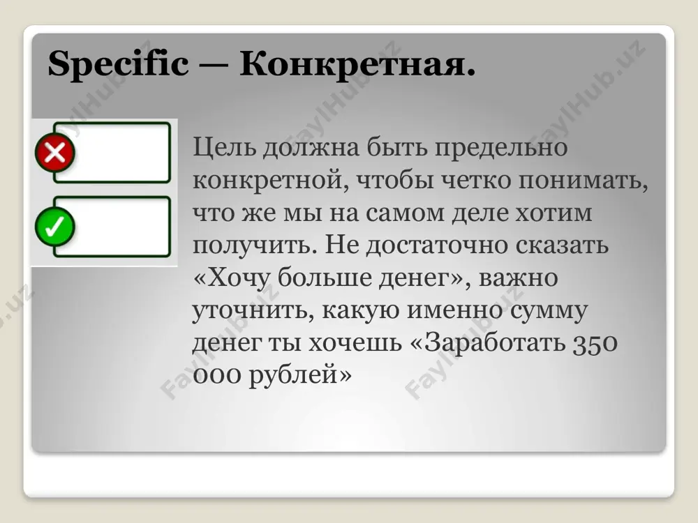 smart - Page 4
