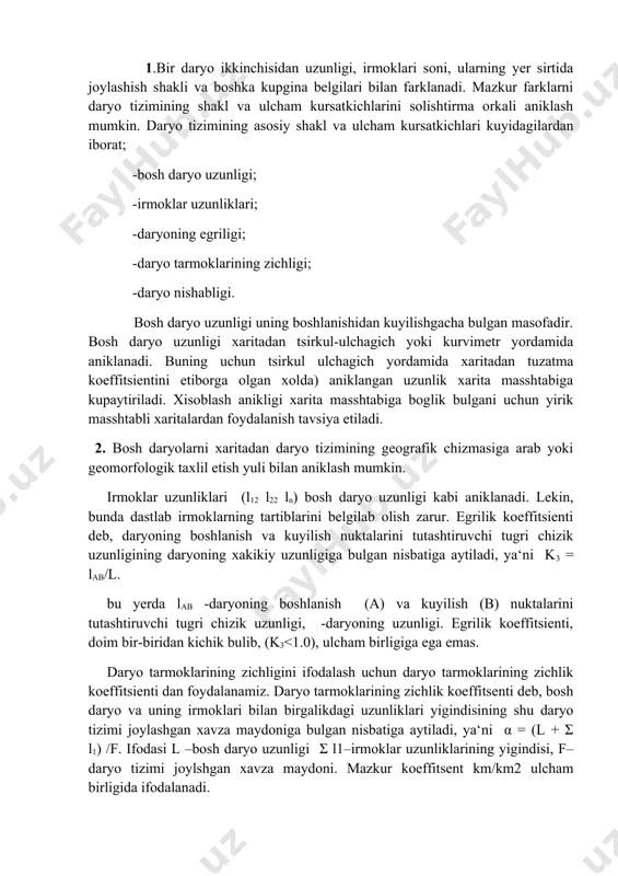 senti deb, bosh daryo va uning irmoklari bilan birgalikdagi uzunliklari yigindisining shu daryo tizimi joylashgan xavza maydoniga bulgan nisbatiga aytiladi, ya‘ni α = (l + σ l1) /f. ifodasi l –bosh daryo uzunligi σ l1–irmoklar uzunliklarining yigindisi, f–daryo tizimi joylshgan xavza maydoni. mazkur koeffitsent km/km2 ulcham birligida ifodalanadi. daryo tarmoklarining zichligi xazaning iklim sharoiti rel‘efi, geologik tuzilishi kabi bir kancha tabiiy omillarga boglikdir. daryo nishabligi uning turli kismlarida turlicha kiymatlarga ega buladi. masalan; uzbekiston daryolari togli xududlarda katta nishablikga ega bulsa, tekislikka chikkach ularning nishabligi keskin kamayadi. nishablikni daryoning umumiy uzunligi yoki uning ma‘lum bir kismi uchun aniklash mumkin. daryo nishabligi deb , uning urganilayotgan kismidagi balandliklar farkini shu kism uzunligiga bulgan nisbatiga aytiladi. l =(h1 – h2)/l = δh /l bu yerda δh = h1 – h2 bulib, daryoning urganilayotgan kismidagi balandliklar farki km da l– shu kismi uzunligi km da. nishablik ulcham birligiga ega emas, lekin ayrim xollarda …