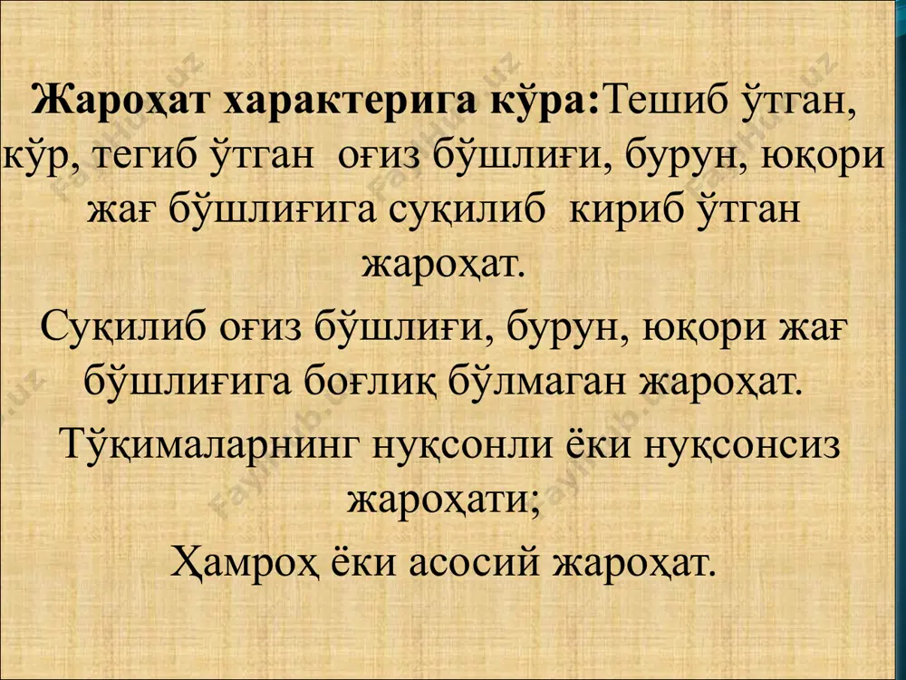 , yumshoq kletchatkadan tuzilgan kapillyar to'rlar yaxshi rivojlanganligi sababli. jarohatlovchi snaryad (snaryad bo'lagi, o'q) ta'siridan teri va to'qimadagi nuqson birlamchi jarohat kanalidan rivojlanadi. to'qimaning shikastlangan qismi birlamchi to'qima nekrozi hisoblanadi. jarohat kanali tomonida teri hayotchanligining buzilishi o'q otuv qurollaridan bo'lsa to'qima chayqalishi yoki ikkilamchi nekroz hisoblanadi. yuz suyak va yumshok to'kimalar jarohatlarning xarakterli xususiyatlari. harbiy jarohatlarning morfologik xususiyati harbiy jarohatlar morfologik xususiyatlarga ko'ra: lat eyilgan, xol-xol, yirtilgan,ezilgan, kesilgan, chopilgan va sanchilganlarga bo'linadi. birta yaradorga jarohat soniga ko'ra: yakka,ko'p miqdordagi, qo'shaloq, kombinirlangan, jarohatlar uchraydi. jarohat bo'shliqlar (og'iz,burun,yuqori jag' bo'shlig'i,ko'z kosasi va kalla suyagi) ga nisbatan va ko'lamiga ko'ra: ko'r, tegib o'tgan, teshib o'tgan; bo'shliqlarga kirib o'tgan va kirmagan jarohatlarga bo'linadi. jarohatlar nuqsonli va nuqsonsiz bo'lishimumkin. b.ya. rudakov bo'yicha (1984) harbiy jarohatlar jarohat doira (zona) si 2-ga bo'linadi. i- jarohat doirasida to'qima o'zining to'liq hayotchanligini yo'qotadi jarohatdagi birlamchi nekroz hisobidan. ii- jarohat doirasida to'qima hayotchanligining pasayishi bilan kechadi. pastki lab va og'iz …