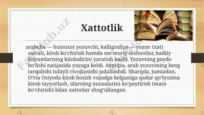 xattotlik — PPTX