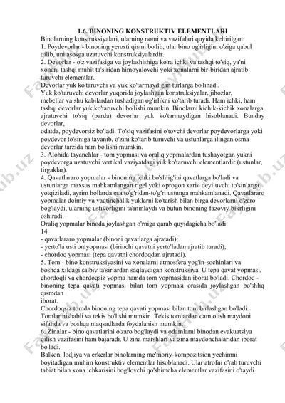 binoning konstruktiv elementlari — DOC