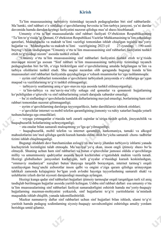 bari ik cjili shiga yo‘l qo‘yilmaydi); - boshqaruvchanlik qobiliyatiga ega bo‘lgan; - о‘quvchilar bilan ishlashjarayonida mas ’uliyat bilan yondasha oladigan; - boshlang‘ich sinflarda sinf rahbarligi boshlang‘ich sinfga biriktirilgan o‘qituvchilarga yuklatiladi. 4. quyidagilar sinf rahbarlarining asosiy vazifalari hisoblanadi: ta’lim muassasasining tarbiyaviy tizimidagi tayanch pedagoglardan biri sifatida o‘ziga biriktirilgan sinfdagi o‘quvchilaring (keyingi o‘rinlarda sinf o‘quvchilari deb yuritiladi ) belgilangan ta’lim va tarbiya ol ishlarini tashkil etish; odob-axloq va ichki tartib qoidalariga muvofiq muomala va kiyinish madaniyatiga amal qilish, jamoada namunali bo‘lish; o‘quvchilaring o‘sib-ulg‘ayishlarini pedagogik kuzatuvlar asosida nazorat qilish, yordamga muhtoj o‘quvchilarga yakka holda yondashish asosida ular qalbida milliy g‘urur, vatanparvarlik, mehr-oqibat, mas’uliyat, tashabbuskorlik, ishbilarionlik kabi xislatlarni uyg‘otish; sinf o‘quvchilarining ma’naviy va ma’rifiy tarbiyasini tashkil etishda o‘qituvchilar, psixolog, ota-onalar va ularning o‘mini bosuvchi shaxslar (keyingi o‘rinlarda ota-onalar deb yuritiladi), ta’lim muassasasi rahbariyati orqali bolalar masalalari bo‘yicha komissiyalar, mahalla, huquq-tartibot idoralari, tegishli davlat va nodavlat tashkilotlari bilan hamkorlikda ishlash; voyaga yetmaganlar o‘rtasida nazoratsizlik va …