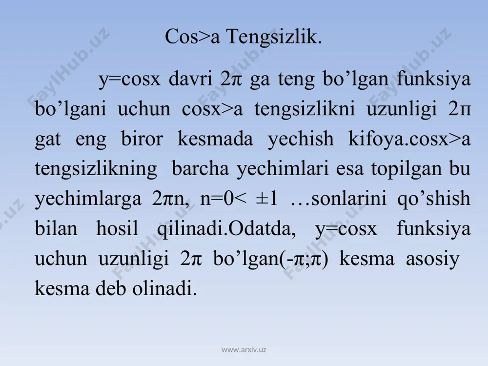 ometrik funsiya bo’lgani uchun tg x > a tengsizlikning barcha yechimlarini uzunligi π ga teng bo’lgan biror oraliqda toppish kifoya, chunki boshqa hamma yechimlar topilgan yechimlarga πn, n=0,±1…. sonlarni qo’shish bilan hosil qilinadi. odatda , y=tg x funksiya uchun uzunligi π bo’lgan - oraliq asosiy oraliq deb olinadi. www.arxiv.uz www.arxiv.uz masala: tg x > 1 tengsizlikni yeching. y=tg x va y=1 funksiyalar grafiklarini bitta koordinatalar sistemasida qaraylik (rasmga qaralsin). uzunligi π ga teng bo’lgan – oraliqda tg x=1 tenglama bitta x= ildizga ega. rasmdan tg x> 1 tengsizlikning - ; oraliqdagi yechimlari oraliqdagi barcha x sonlar ekanligi ayon . y=tg x funksiyaning dayri π bo’lgani uchun tg x >1 tengsizlikning barcha yechimlari n e z oraliqdan iborat. javob: e z www.arxiv.uz www.arxiv.uz www.arxiv.uz www.arxiv.uz trigonometrik tengsizliklarni yechish. berilgan tengsizlikni yechish uchun uni ayniy almashtirishlar yordamida sodda trigonometrik tengsizlik ko’rinishiga olib kelinadi. trigonometrik tengsizliklarni yechish usullarini masalalarni yechish jarayonida hal qilaylik. …