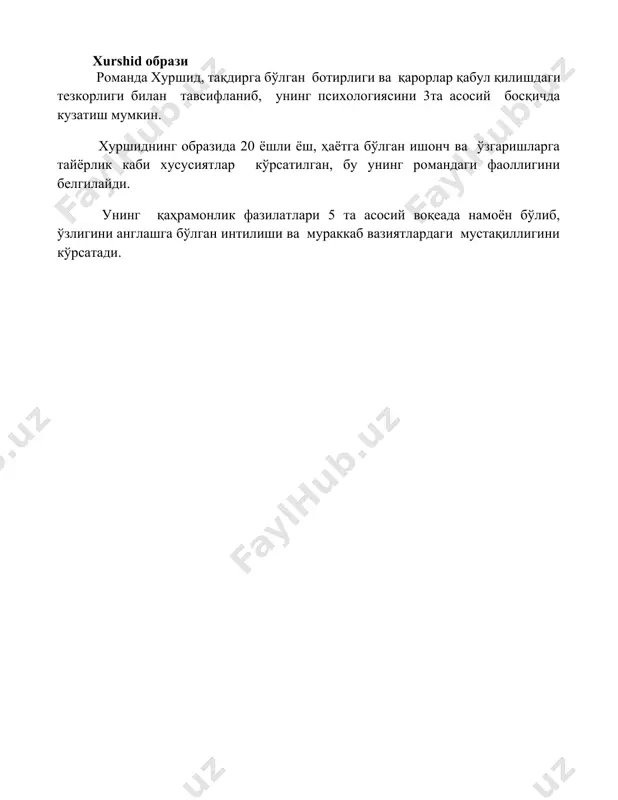 xazinasi romanidagi obrazlarning turli xil xarakteri, ularning o'zaro munosabatlari va taqdirlari asarning syujetini boyitadi hamda inson tabiati haqida chuqur fikrlar uyg'otadi. 📚foydalanilgan adabiyotlar 1. yoqubov, o. (yil nashr etilgan). ulug'bekning xazinasi. toshkent: [nashriyot nomi]. 2. [muallif familiyasi va ismi]. (yil nashr etilgan). ulug'bekning xazinasidagi obrazlarning xarakteristikasi. [jurnal nomi], [son], [sahifalar]. 3. [muallif familiyasi va ismi]. (yil nashr etilgan)