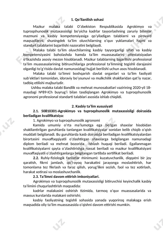va tuproqlar muhofazasini tashkil etish; · innovatsion ko‘rgazmalarida ilmiy izlanishlar natijalarini namoyish etish. 4. ta’lim dasturini o‘zlashtirgan bitiruvchining umumiy va kasbiy kompetensiyalariga qo‘yiladigan talablar 4.1. agrokimyo va tuproqshunoslik mutaxassisligi bitiruvchilari umumiy kompetensiyasiga qo‘yiladigan talablar: ptm bitiruvchisi quyidagi umumiy kompetensiyalarga ega bo‘lishi kerak: uk-1. kasbiy faoliyat doirasida vujudga keladigan turli masalalar yechimini topish usullarini tanlay olish; uk-2. rahbar tomonidan belgilangan maqsadga erishish uchun jamoada ishlay olish; uk-3.o‘zining kasbiy malakasini va shaxsiy kamolotini takomillashtirib borish; uk-4.jamoada va ma’lum vazifani bajarishga yo‘naltirilgan guruhda ishlash, hamkasblar, rahbarlar va mijozlar bilan samimiy, xushmuomala va samarali muloqot qilish; uk-5.ta’lim olgan tilida fikrini og‘zaki va yozma ravishda ravon bayon qilish; uk-6.umuminsoniy fazilatlarga ega bo‘lish, o‘z millatini va vatanini sevish, u bilan faxrlanish, milliy urf-odatlar, qadriyatlarni hurmat qilish; uk-7.professional vazifalarni samarali bajarish uchun zarur bo‘ladigan ma’lumotlarni qidirish; uk-8. kasbiy faoliyatida axborot-kommunikatsiya texnologiyalarini qo‘llash; uk-9. kasbga doir hujjatlar bilan ishlash; uk-10.kasbiy faoliyatda xavfsizlik texnikasi va mehnat muhofazasi qoidalariga amal …