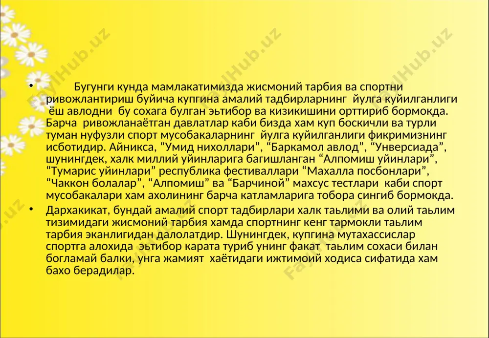 спорт социологияси - Page 5