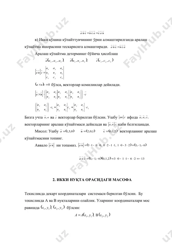 носабатдан фойдаланиб тенгликни ва ундан эса бўлишини топамиз. бу икки нуқта орасидаги масофани ифодалайди. хусусан а ва в нуқталар абцисса ўқида бўлса, а (х1,0), в (х2, 0) бўлиб, улар орасидаги масофа бўлади. а ва в нуқталар ордината ўқида бўлса, бўлади. агар а ва в нуқталардан бири координата бошида бўлса, бўлади. мисол. а (5, 3) ва в (2, -1) нуқталар орасидаги масофани топинг худди шунингдек фазодаги а (х1, у1, z1) ва в (х2, у2, z2) нуқталар орасидаги масофа формула билан ҳисобланади. 3. кесманинг берилган нисбатда бўлиш. текисликда а (х1, у1) ва в (х2, у2) нуқталарни тутуштирувчи ав тўғри чизиқ кесмасини қарайлик. бу кесмада с нуқта топиш керакки ас кесманинг св кесмага нисбати берилган сонга тенг бўлсин. изланаётган нуқтанинг координаталарини х ва у дейлик с (х,у). демак масала а ва в нуқталарнинг координаталари ва ух ни топишдан иборат. 9- чизма а1в1с1 нуқталаридан ох ўқига перпендикуляр тўғри чизиқлар туширамиз. унда оа1=х1, ос1=х, ов1=х2 …